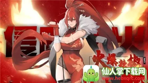 ֲ�����ս��ʬׯ��������