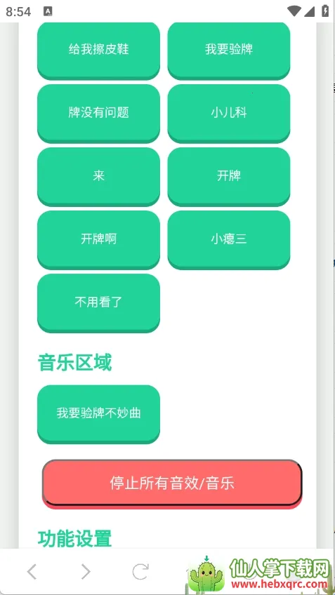 ��Ҫ��������������������޹��