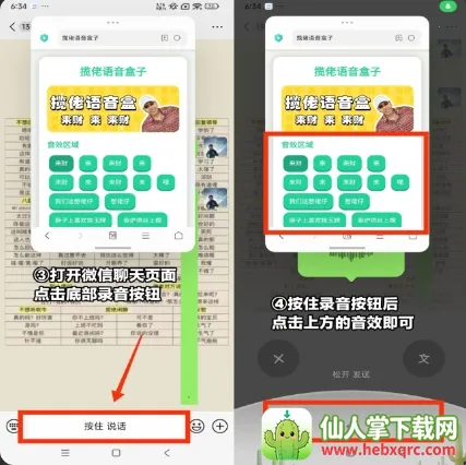 ��Ҫ��������������������޹��