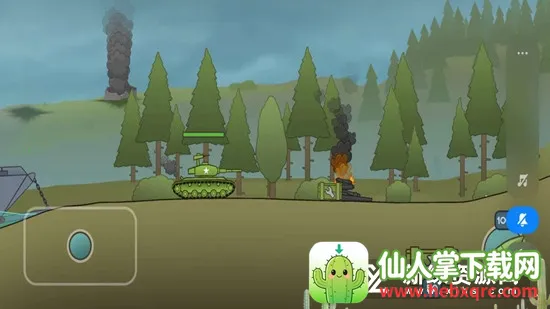 װ��Ӣ���ƽ��