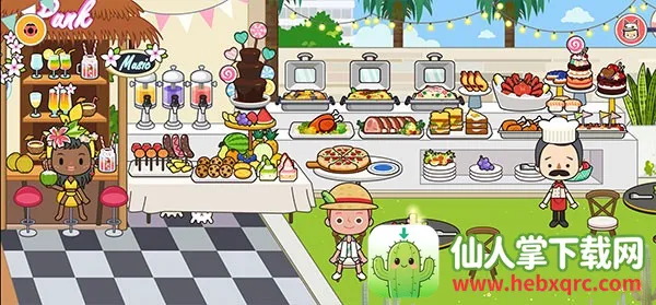 �׼�С��ȼ�֮����Ѱ�ȫ������