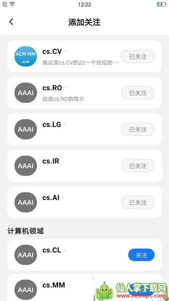 ����agent(�����罻ƽ̨)