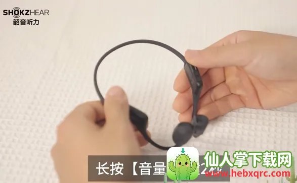 ShokzHear��׿���ֻ���