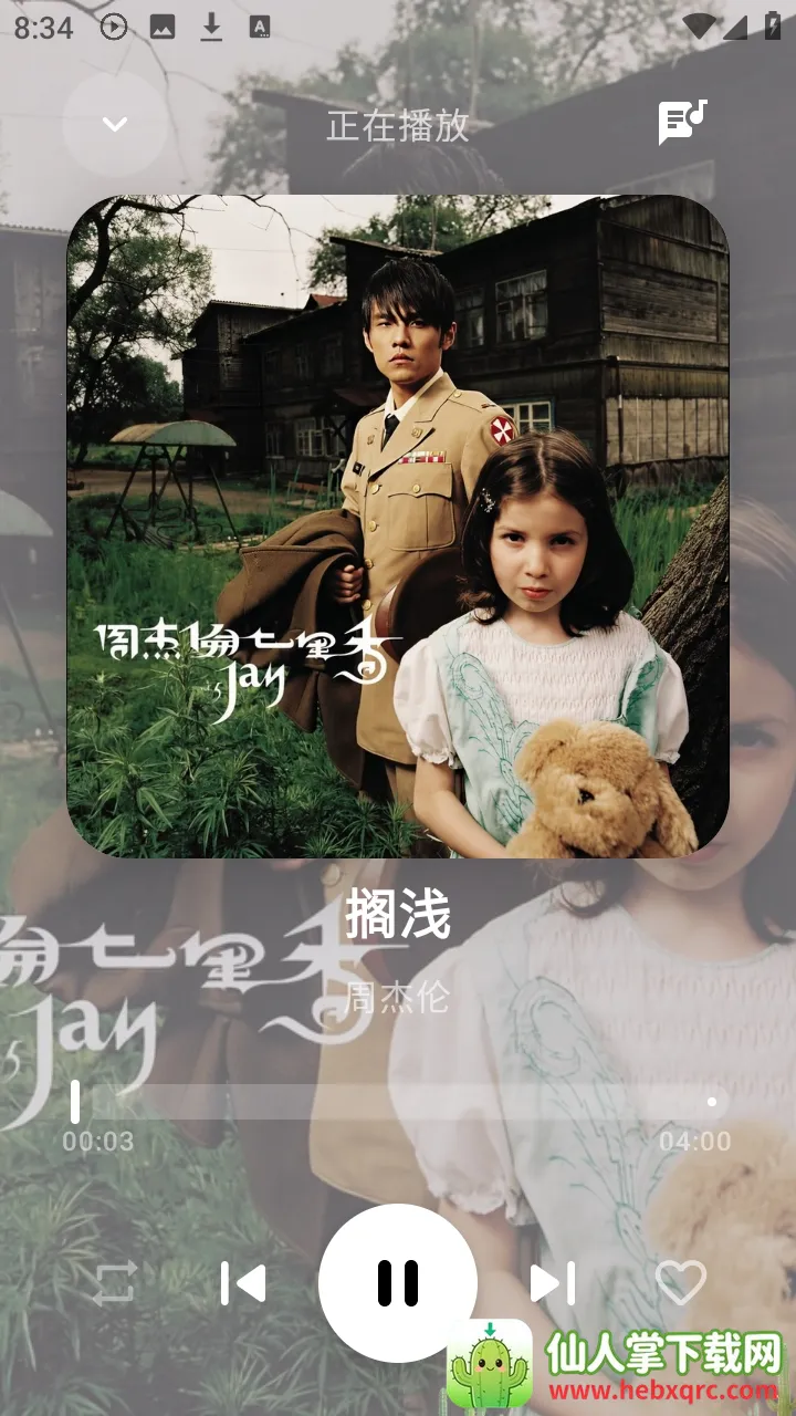 ��Ī���ְ�׿���ֻ���