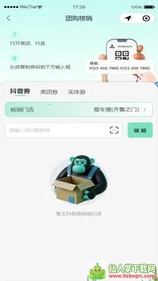 ������2026���ذ�װ