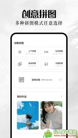 �ҵ����(�����������)