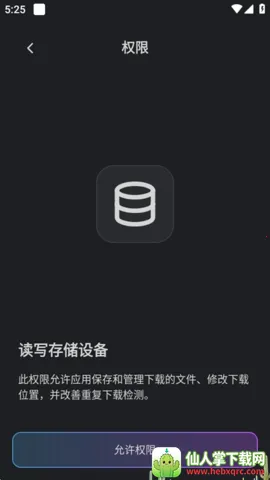 ABDM������2026���°汾