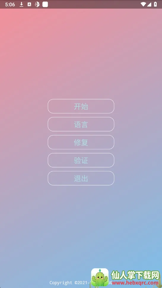 ����������1.3.5�汾