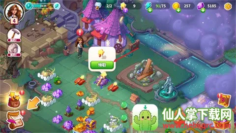 Ԣ��С���ƽ��1.29