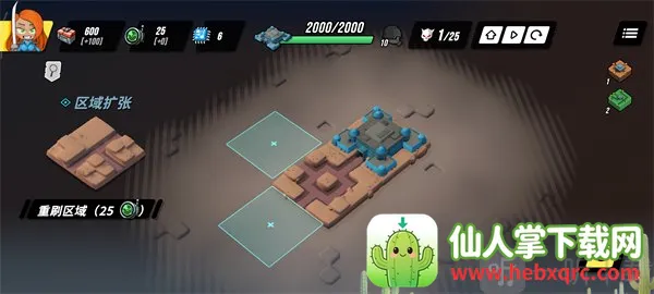 ��֮ͳ���ƽ��