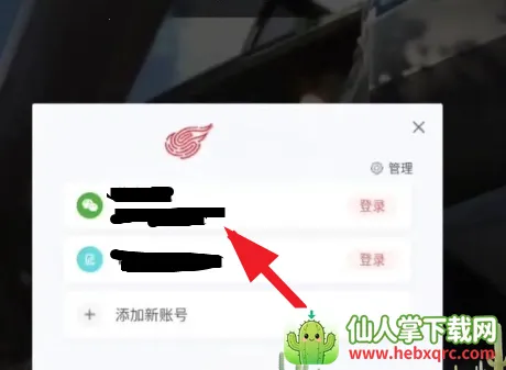 �۷弫��(��Ϊ����������)