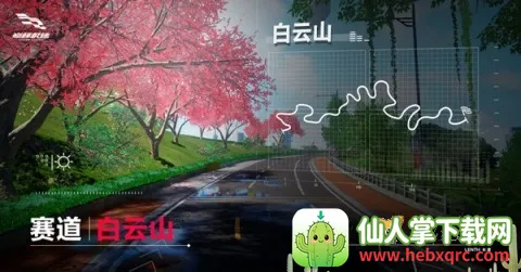 �۷弫��(��Ϊ����������)