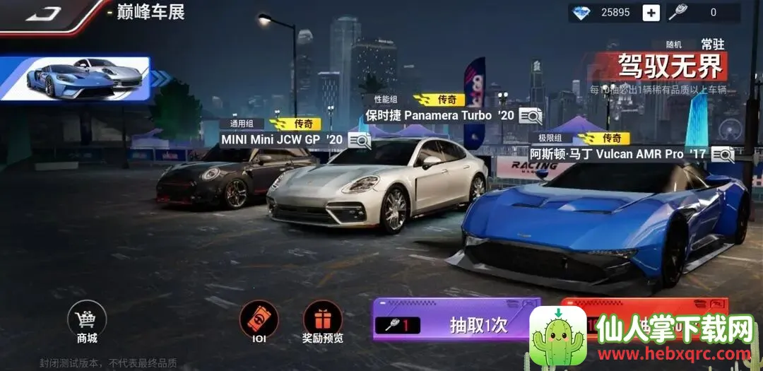 �۷弫��(��Ϊ����������)
