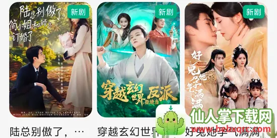 YuzuDrama��׿���ֻ���