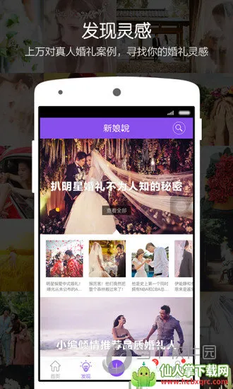 ����˵2026�ٷ����°汾