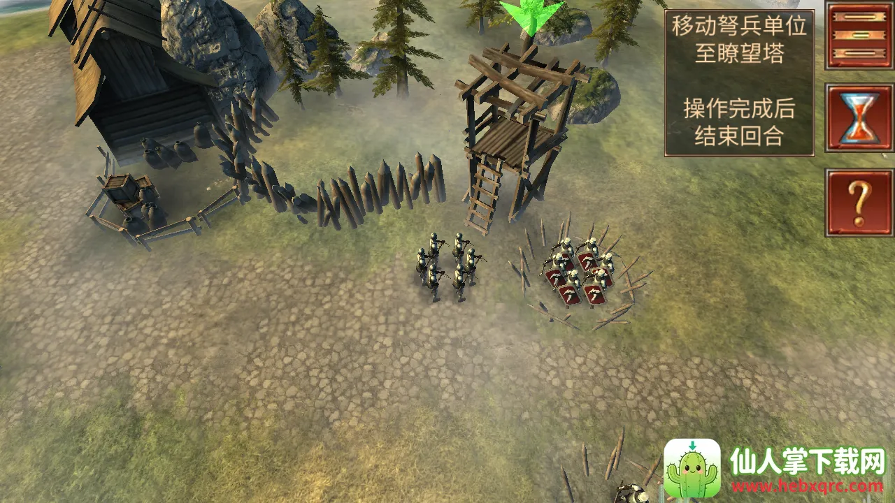 ����ָ�ӹ��λ�Ӣ�����ײ˵�