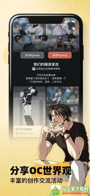 �����2026�ٷ����°汾