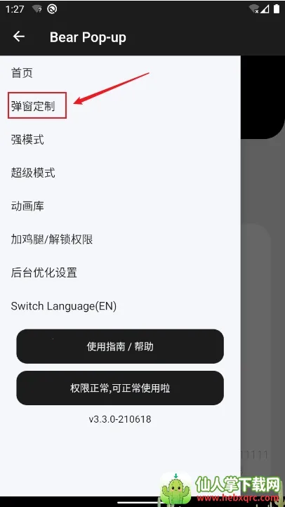 �ᵯ��2026�ٷ����°汾