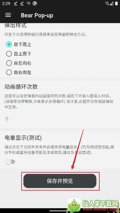 �ᵯ��2026�ٷ����°汾