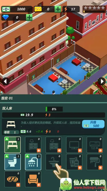 �Ƶ����������ֻ���