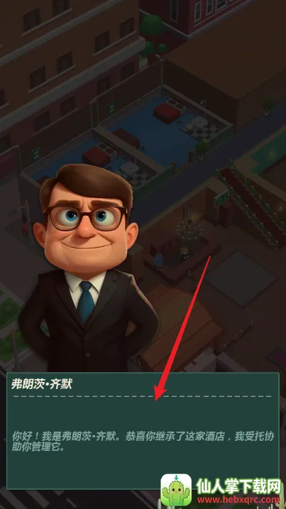 �Ƶ����������ֻ���