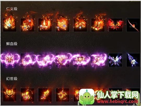 王者勋章(三国策略卡牌手游) 王者勋章(三国策略卡牌手游)