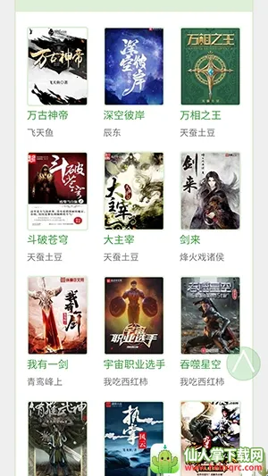 BL�Ŀⰲ׿���ֻ���