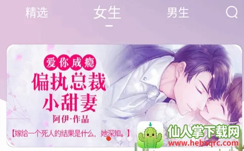 ����Ȥ�󴿾���