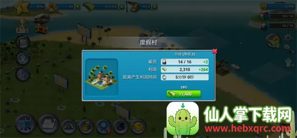 ���е���3ģ������׷���