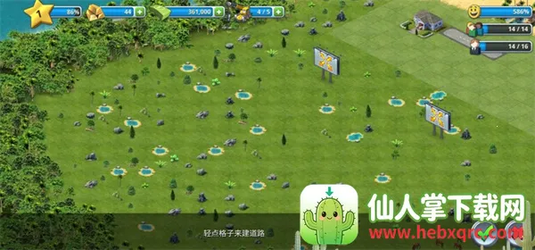 ���е���3ģ������׷���