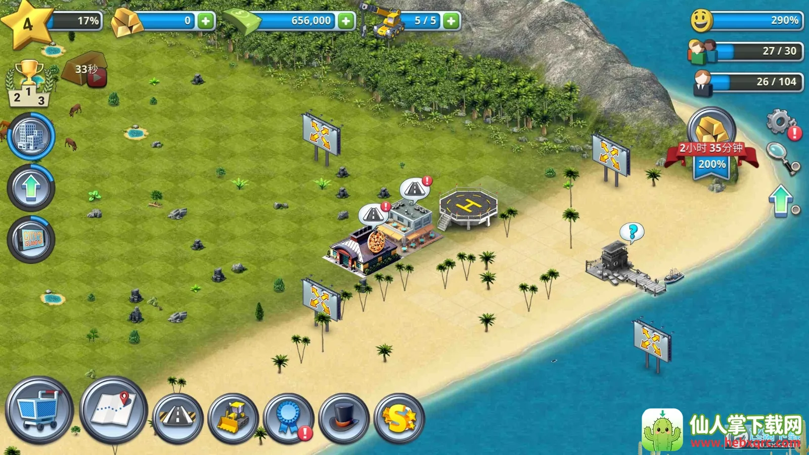 ���е���3ģ������׷���