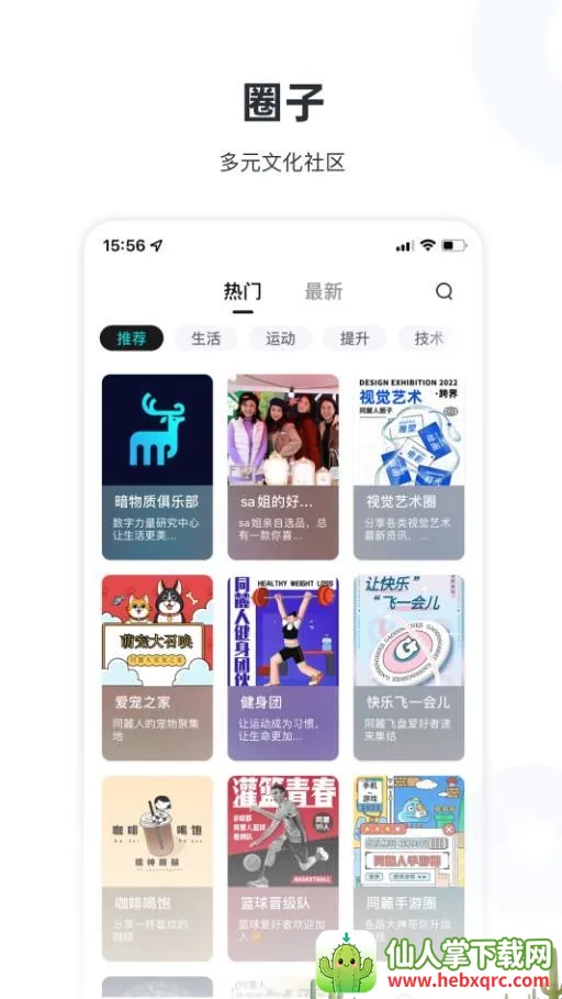 lulu����2026�ٷ����°汾