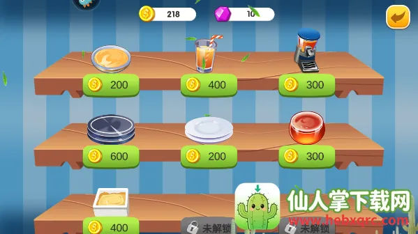 ��ʳ���������޽��������ʯ