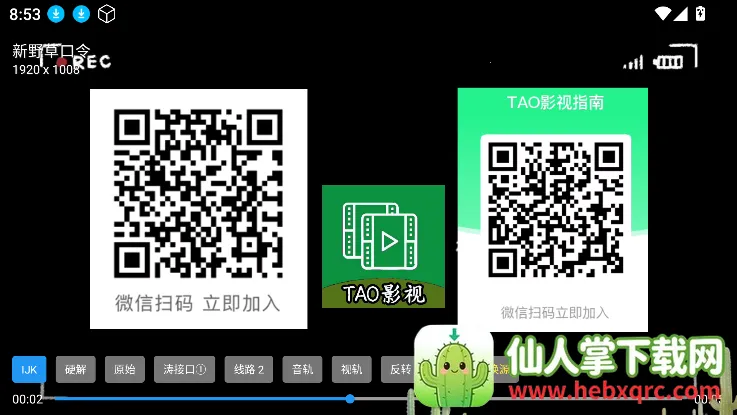 TAOӰ��(Ӱ�Ӳ�������)