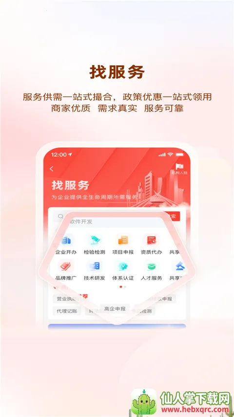 ������2026���ذ�װ