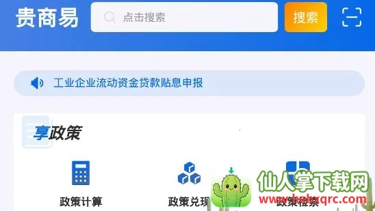 ������2026���ذ�װ