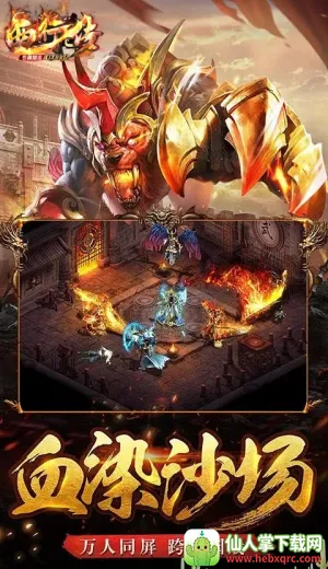 ���д�(����ð������)