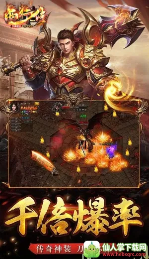 ���д�(����ð������)