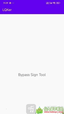 LQKer2026���°汾