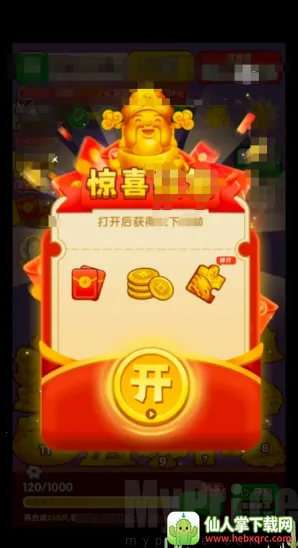 ӯ������2026�ٷ�����