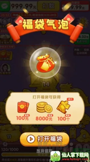 ӯ������2026�ٷ�����