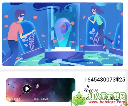 ȫ��Ӱ��������(�ֻ���Ƶ������)