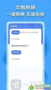 ������ʶ��(������ʶ������)