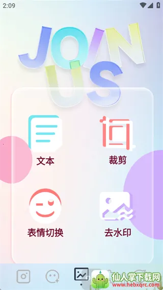 indigo��������ֻ���