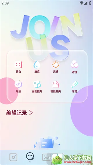 indigo��������ֻ���