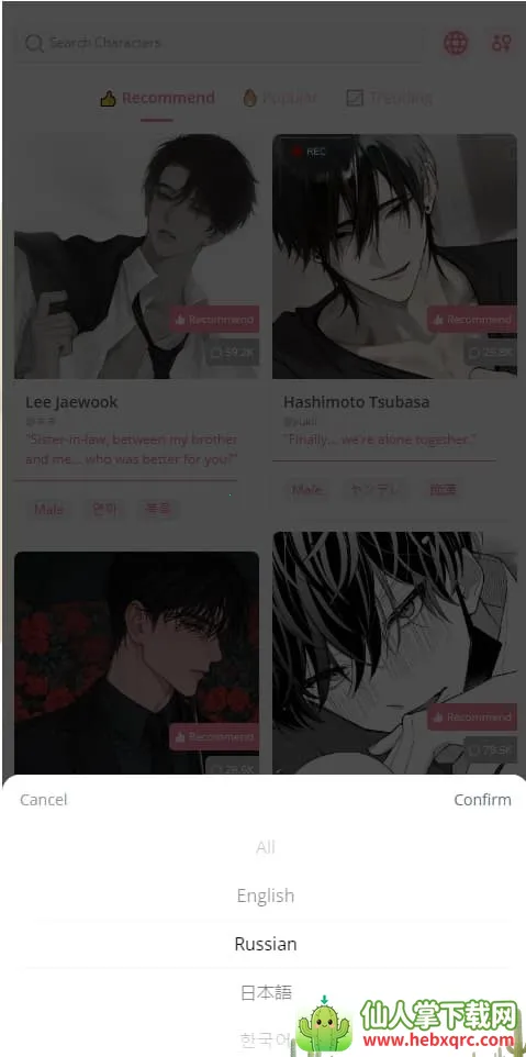 dokichat�ٷ��������