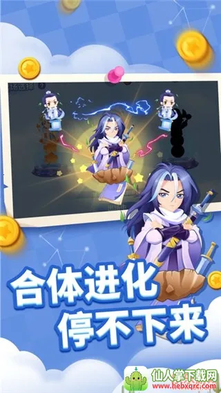 ̰���߽������ƽ�����޽��������ʯ