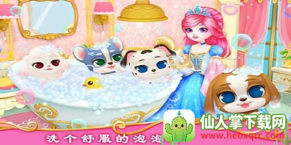 ��������Ǳ��ʼ�С��(����������Ϸ)