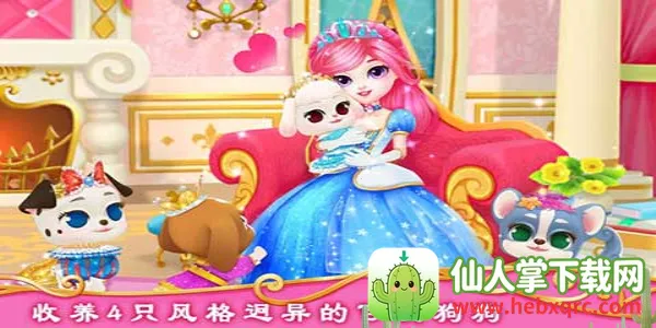 ��������Ǳ��ʼ�С��(����������Ϸ)