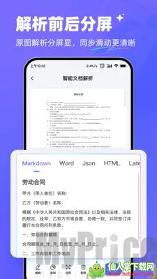 ����AI(�ĵ���������)